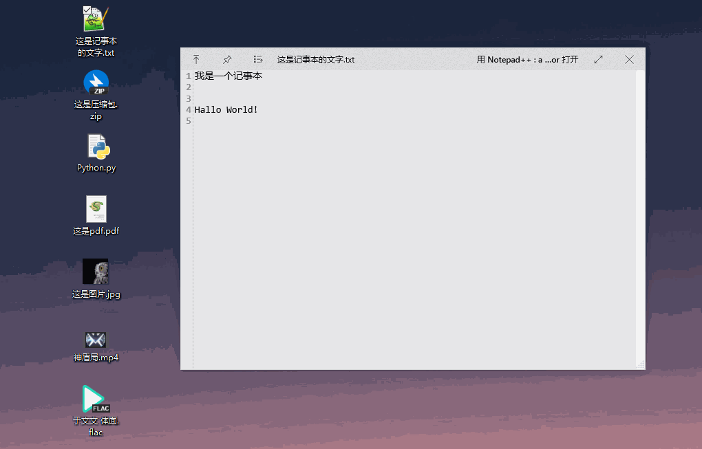 alt text