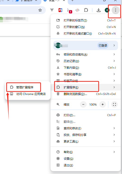 alt text