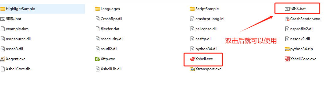 alt text