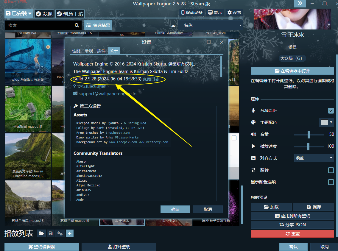 alt text