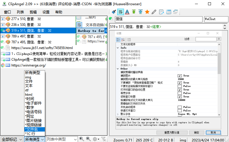 alt text