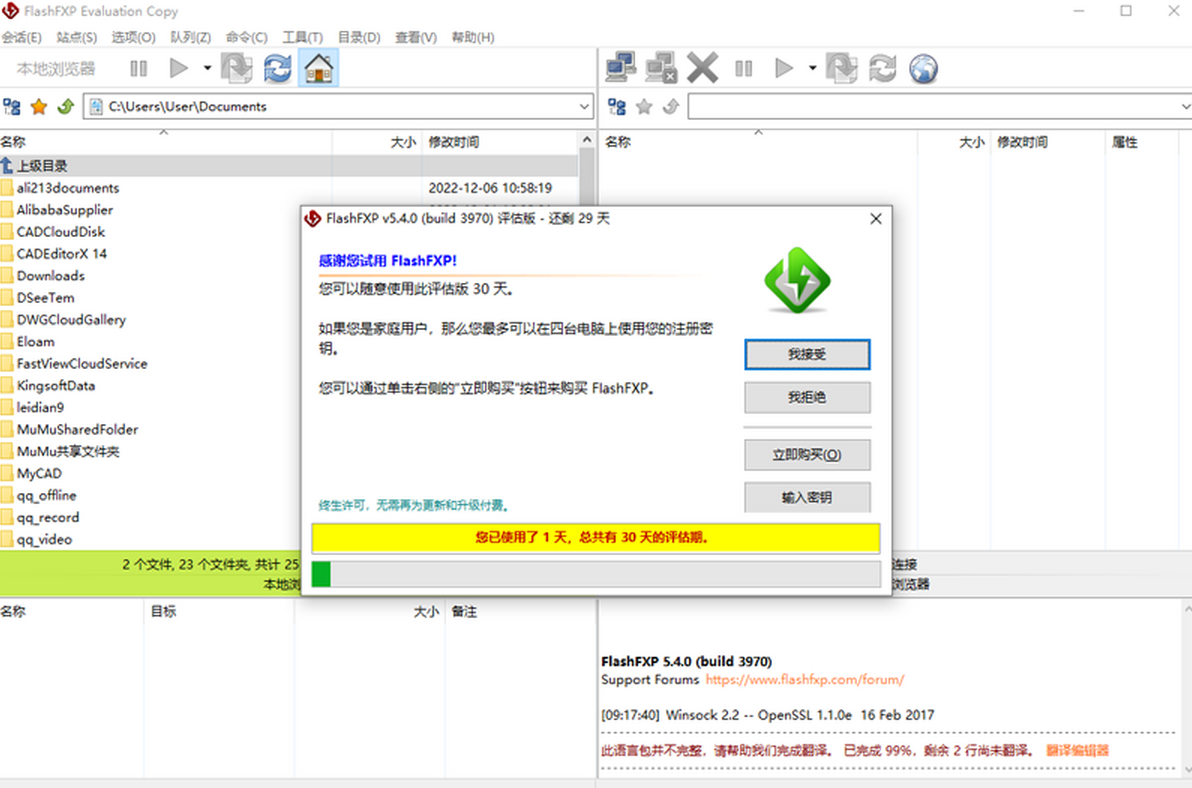 alt text