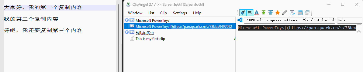 alt text