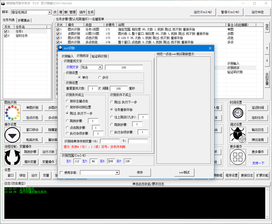 alt text