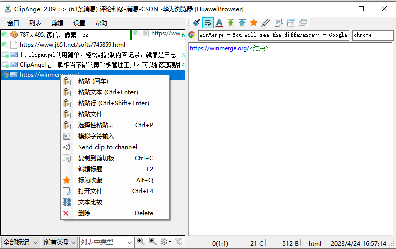 alt text