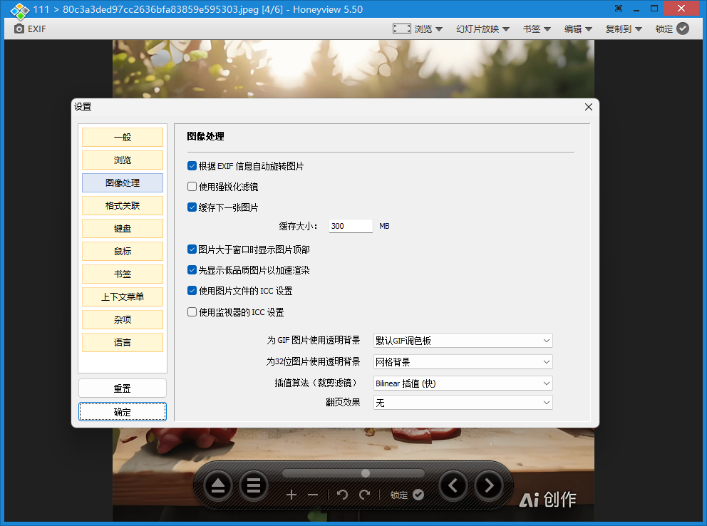 alt text