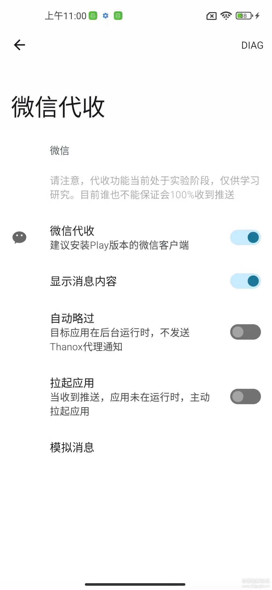 alt text