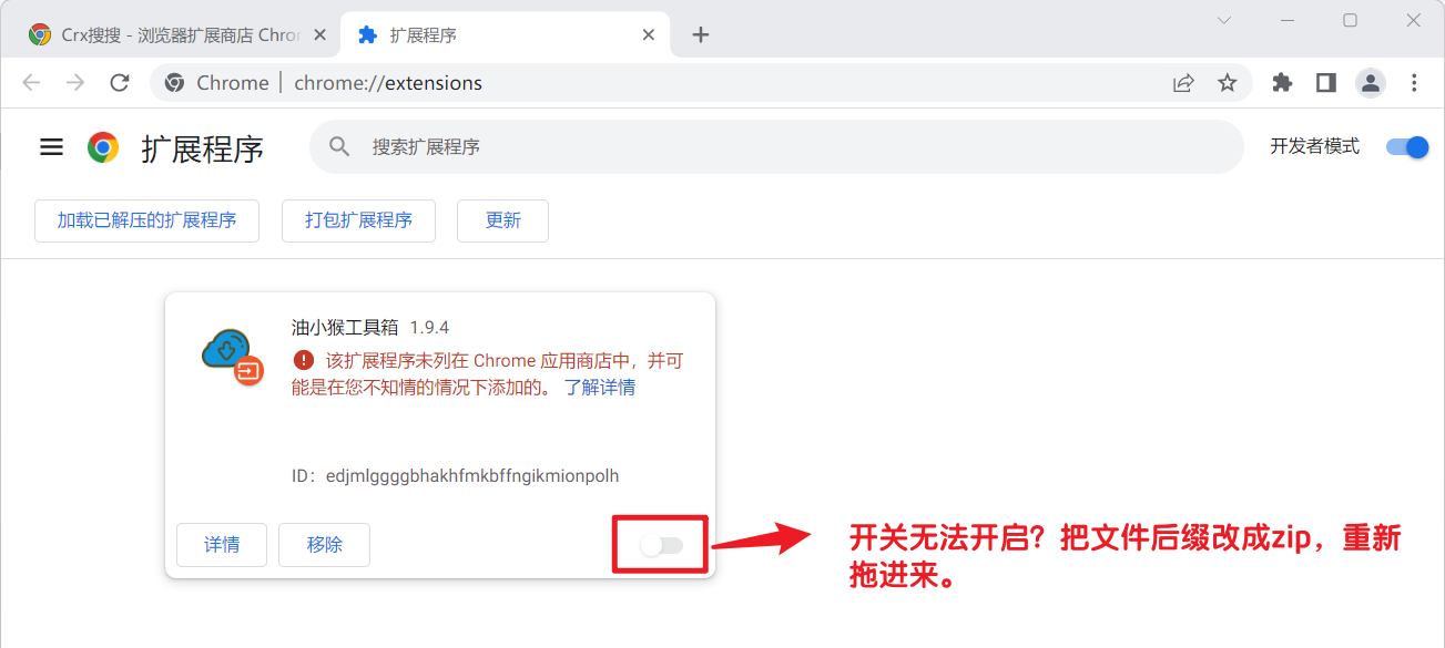 alt text