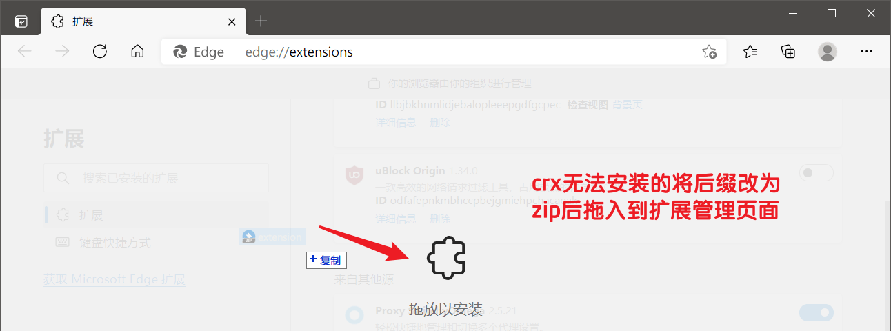 alt text