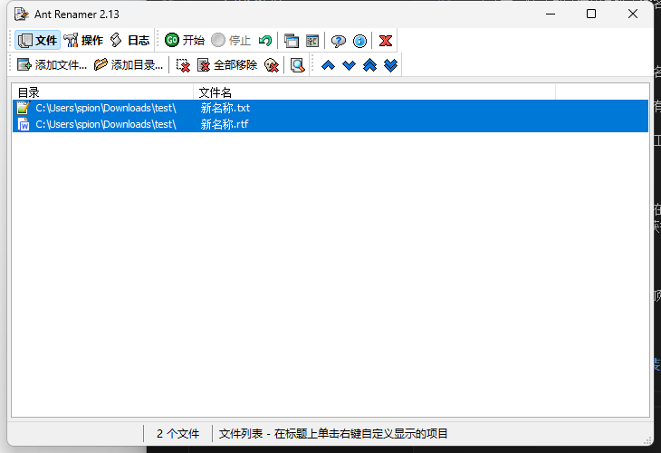 alt text