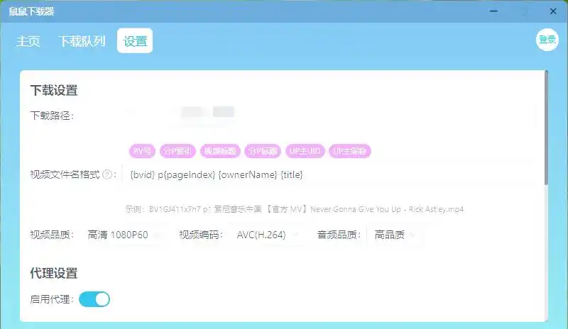 alt text
