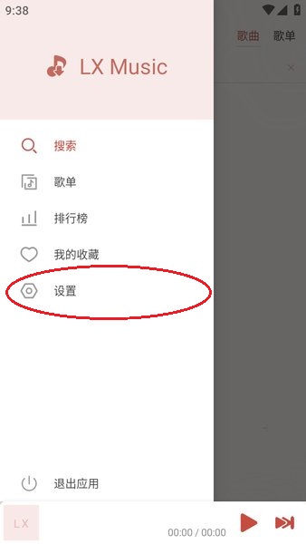 alt text