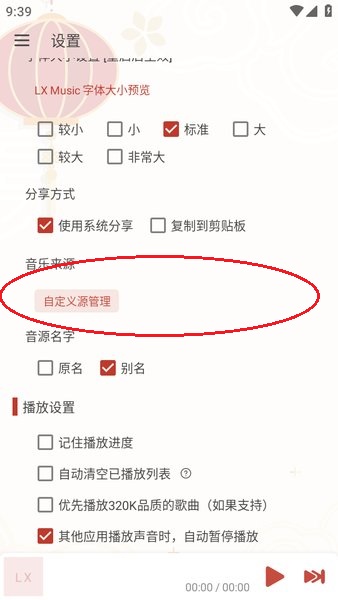 alt text