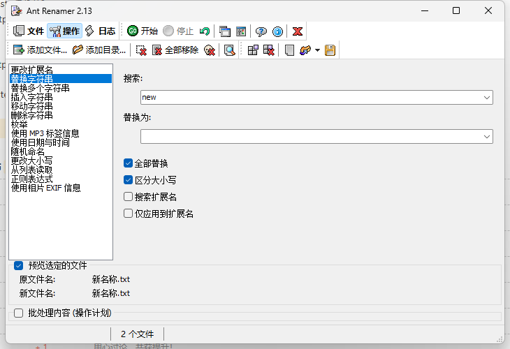 alt text