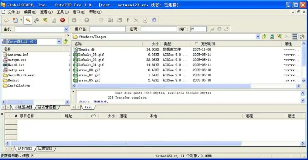 alt text