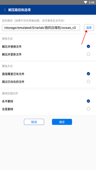 alt text