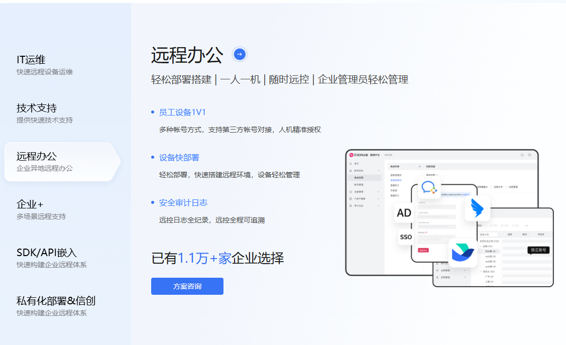 alt text