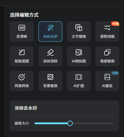 alt text