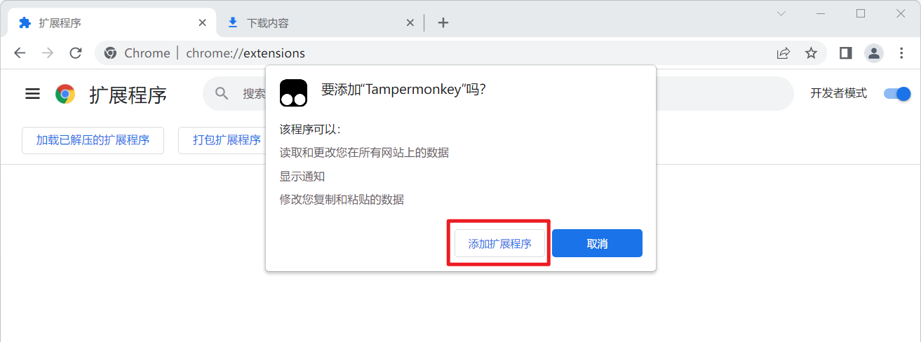alt text