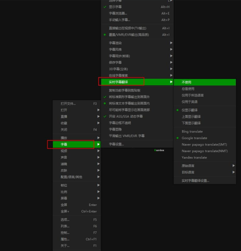 alt text