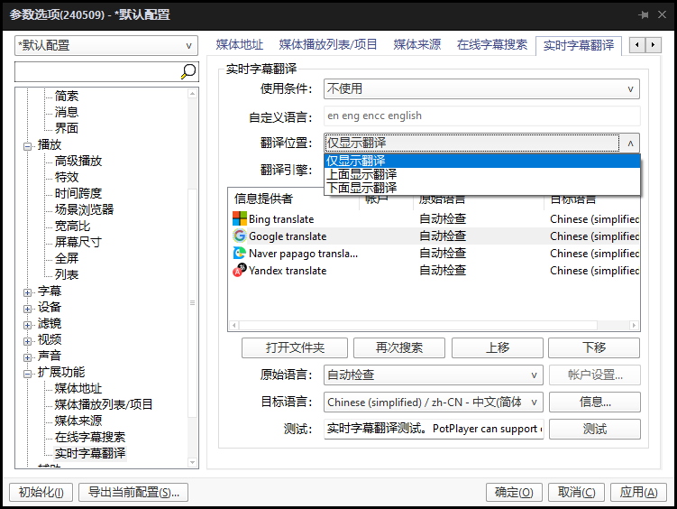 alt text